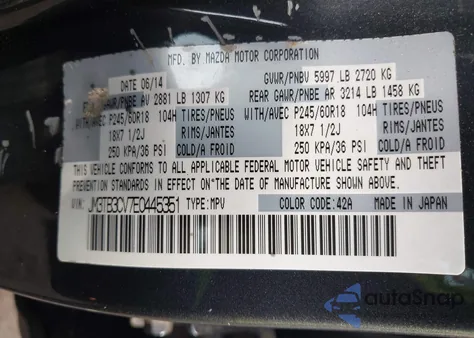 2014 Mazda Cx-9 Touring из США, поврежденный, VIN JM3TB3CV7E0445351